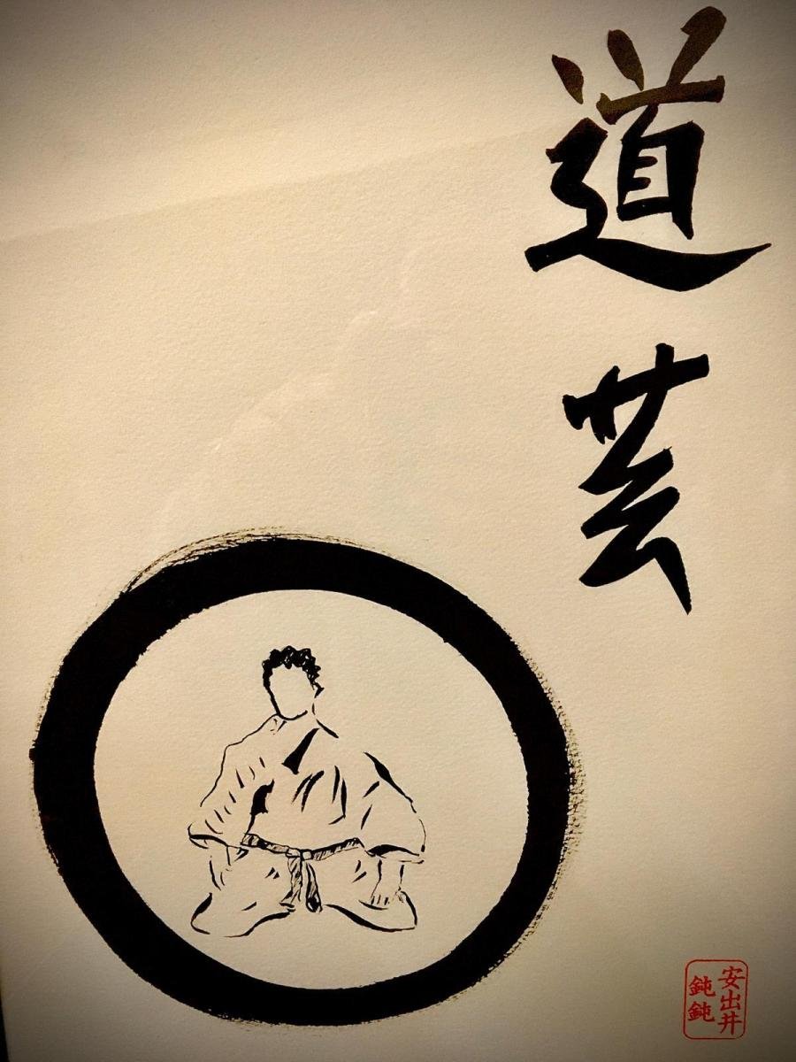 Enso con figura de karateka, Alta Escuela de Artes Marciales Karate-Do Gali Peeters Barcelona