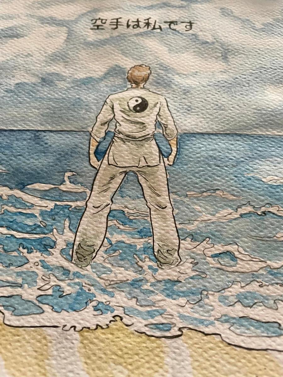Ilustración karateka, Alta Escuela de Artes Marciales Gali Peeters Barcelona